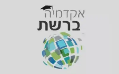 אקדמיה ברשת
