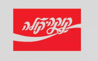 Untitled design 32 דר אלחנן גזית אינטליגנציה משחקית™ לצמיחה עסקית ואישית