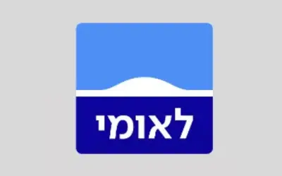 Untitled design 35 דר אלחנן גזית אינטליגנציה משחקית™ לצמיחה עסקית ואישית