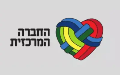 Untitled design 38 דר אלחנן גזית אינטליגנציה משחקית™ לצמיחה עסקית ואישית