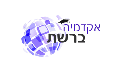 אקדמיה ברשת