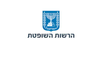 הרשות השופטת לוגו